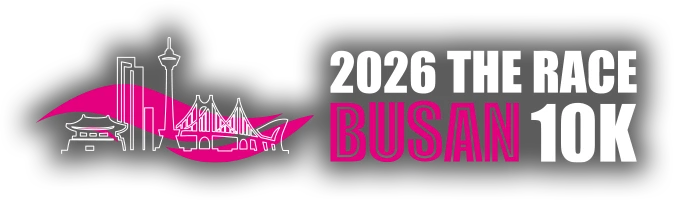 2026 THE RACE BUSAN 10K