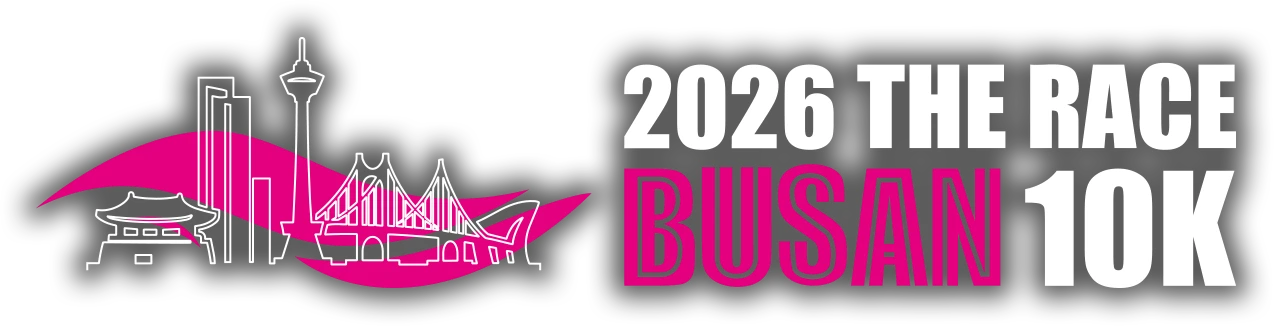 2026 THE RACE BUSAN 10K